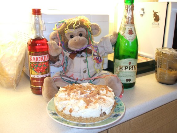 A present from the Ukraine but they said it was not for me as was something called alcoholic. That cake still looks yummy.
